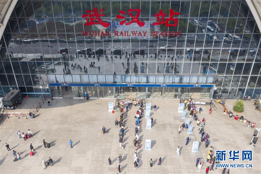 （新華全媒頭條&middot;圖文互動）（12）武漢重啟，不負(fù)春天&mdash;&mdash;寫在武漢&ldquo;解封&rdquo;之際