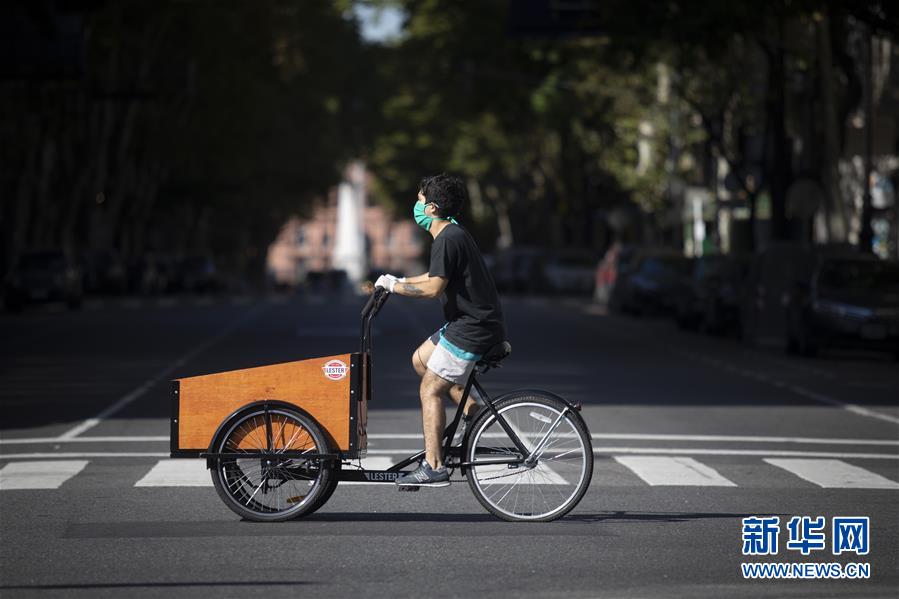 （國(guó)際疫情&middot;圖文互動(dòng)）（1）阿根廷防疫措施嚴(yán)格 民眾支持聲中有擔(dān)憂(yōu)