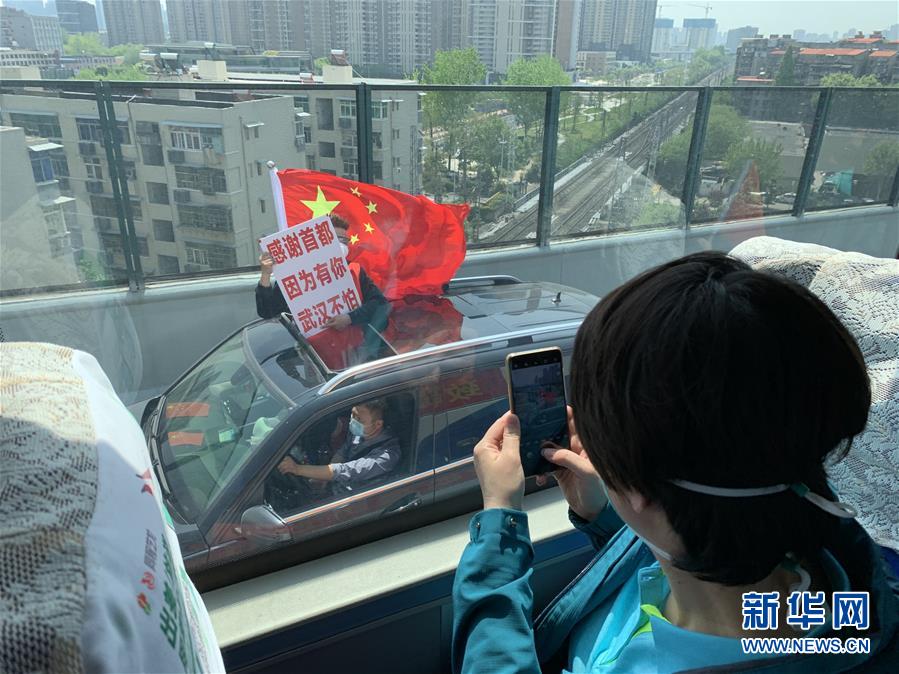 （新華全媒頭條·圖文互動）（4）生命至上，人民至上——武漢戰(zhàn)“疫”重癥患者救治工作紀(jì)實(shí)