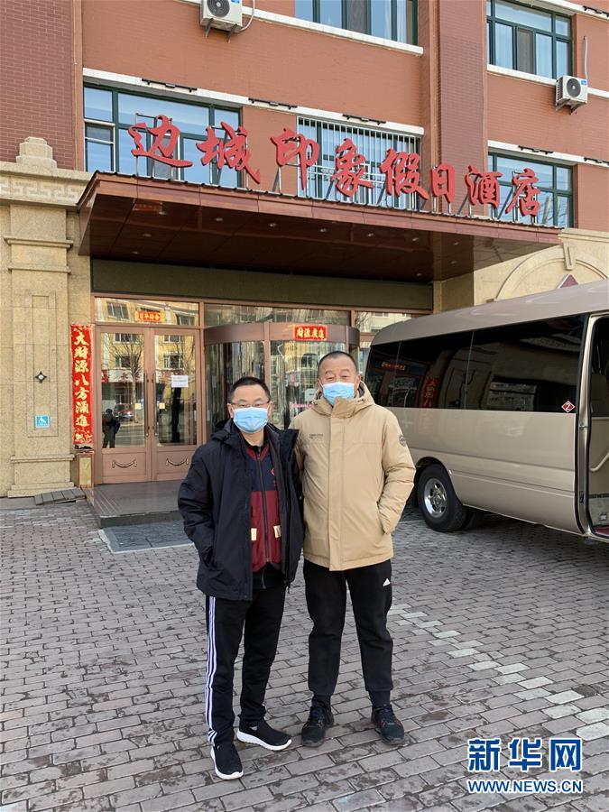 （聚焦疫情防控·圖文互動）（1）從武漢到綏芬河，他們再赴“疫”線