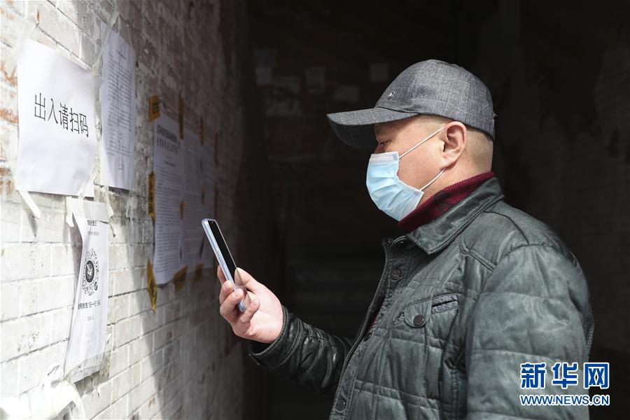 （新華全媒頭條&middot;圖文互動）（8）邊城戰(zhàn)&ldquo;疫&rdquo;&mdash;&mdash;綏芬河、滿洲里境外輸入疫情防控紀(jì)實