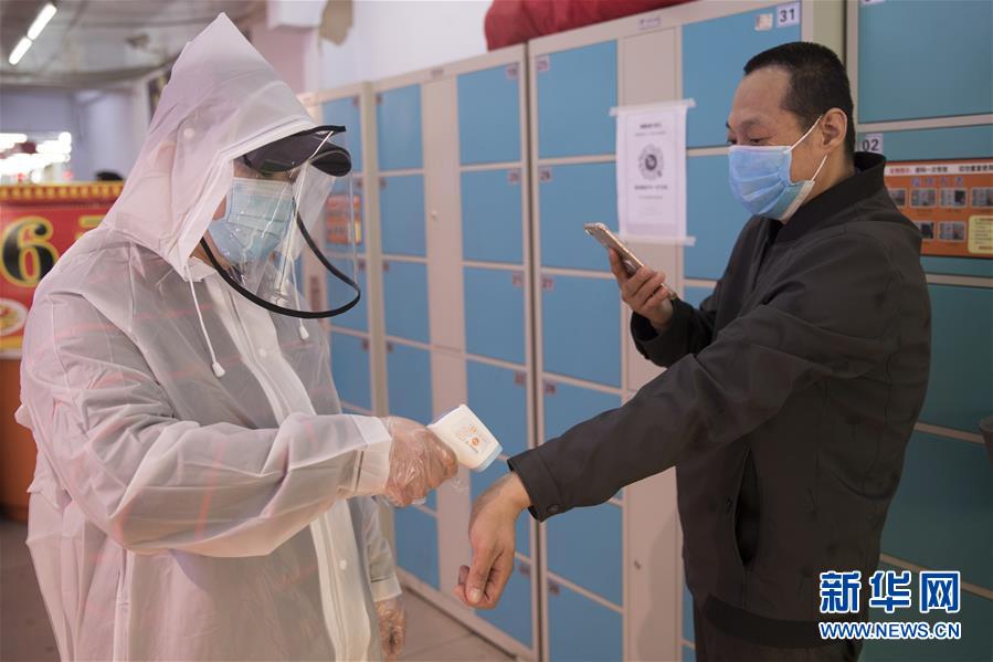 （新華全媒頭條&middot;圖文互動）（9）邊城戰(zhàn)&ldquo;疫&rdquo;&mdash;&mdash;綏芬河、滿洲里境外輸入疫情防控紀(jì)實