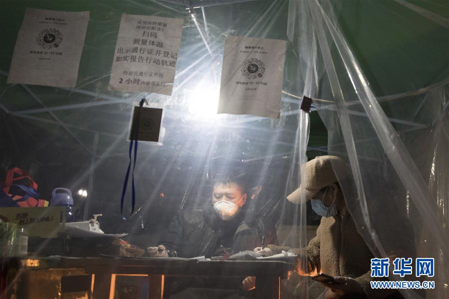 （新華全媒頭條&middot;圖文互動）（12）邊城戰(zhàn)&ldquo;疫&rdquo;&mdash;&mdash;綏芬河、滿洲里境外輸入疫情防控紀(jì)實