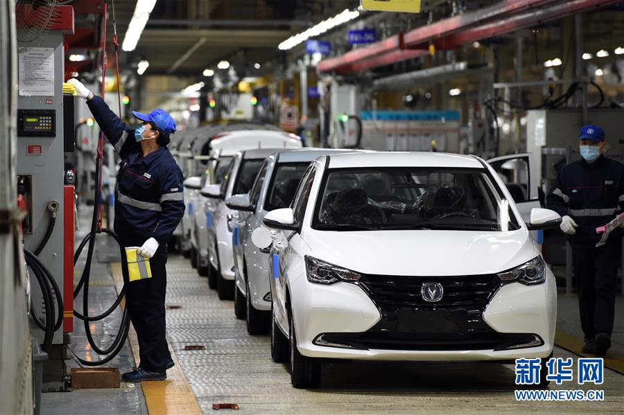 (新華全媒頭條·圖文互動)(4)激發(fā)高質(zhì)量發(fā)展新動能——長三角一體化發(fā)展開新局