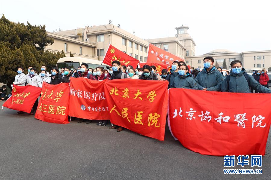（聚焦疫情防控·圖文互動）（3）分秒必爭！一切為了治病救人——中國抗疫生命至上的生動實踐