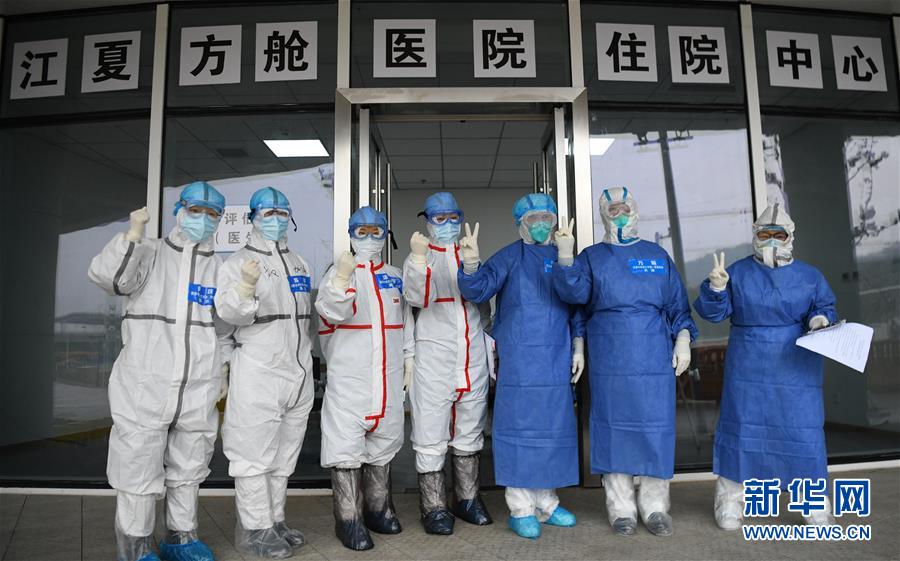 （聚焦疫情防控·圖文互動）（12）分秒必爭！一切為了治病救人——中國抗疫生命至上的生動實踐