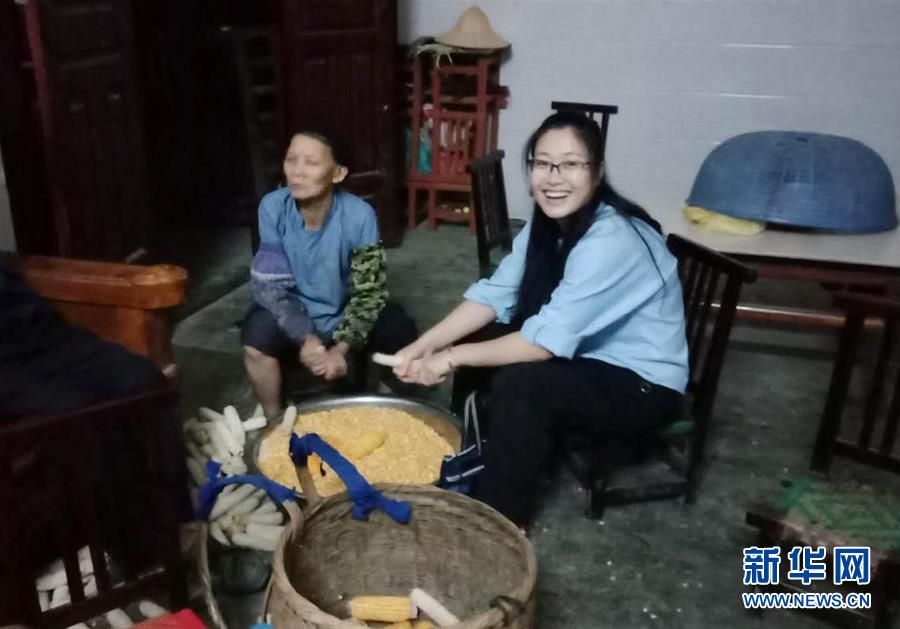 （新華全媒頭條·圖文互動）（5）以青春之名，續(xù)寫時代華章——寫在五四青年節(jié)到來之際