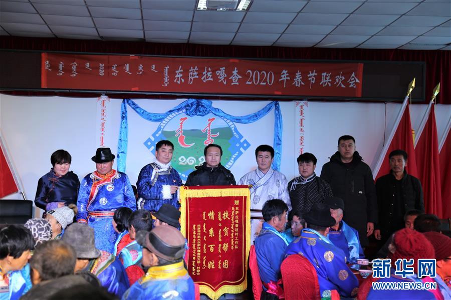 （脫貧攻堅&middot;扶貧印記）（2）&ldquo;牛書記&rdquo;帶領牧民發(fā)展&ldquo;牛產業(yè)&rdquo;助力脫貧