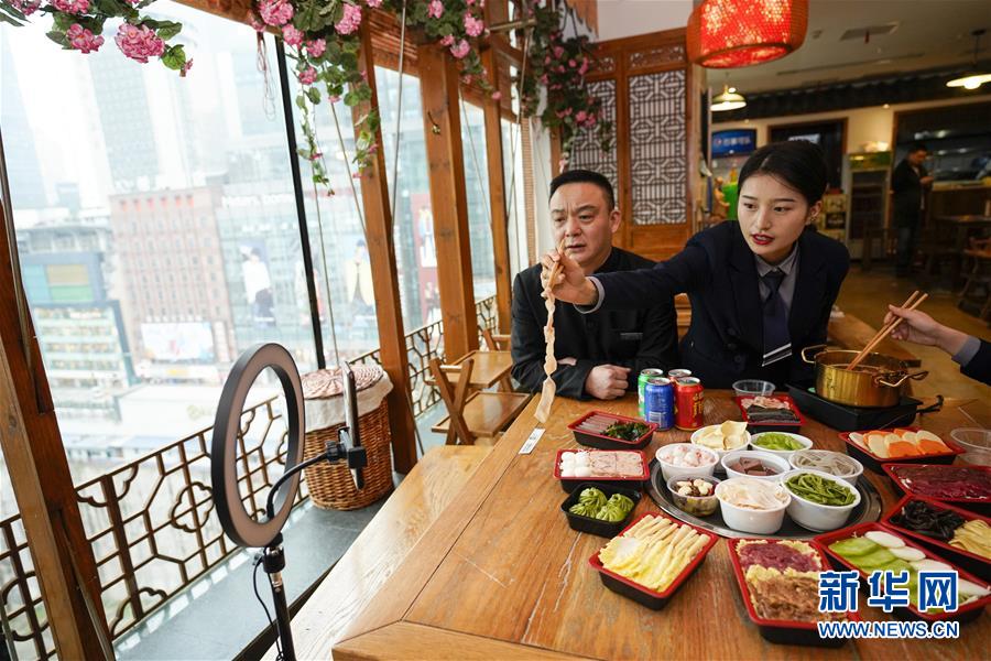 （在習(xí)近平新時代中國特色社會主義思想指引下&mdash;&mdash;新時代新作為新篇章&middot;習(xí)近平總書記關(guān)切事&middot;圖文互動）（2）新技術(shù)、新活力&mdash;&mdash;經(jīng)濟(jì)發(fā)展新亮點(diǎn)透視