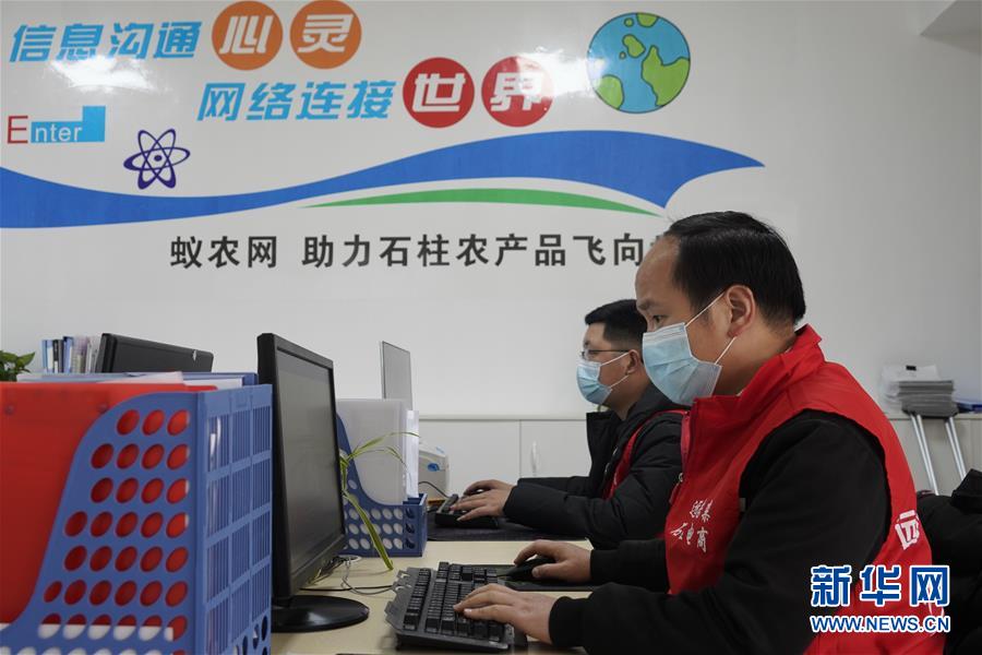 （在習(xí)近平新時代中國特色社會主義思想指引下&mdash;&mdash;新時代新作為新篇章&middot;習(xí)近平總書記關(guān)切事&middot;圖文互動）（5）新技術(shù)、新活力&mdash;&mdash;經(jīng)濟(jì)發(fā)展新亮點(diǎn)透視