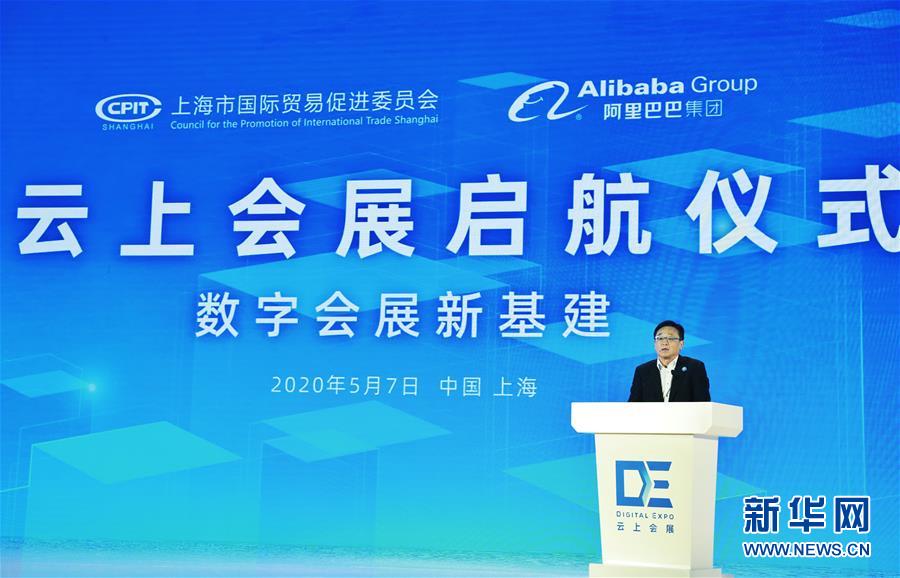 （在習(xí)近平新時代中國特色社會主義思想指引下&mdash;&mdash;新時代新作為新篇章&middot;習(xí)近平總書記關(guān)切事&middot;圖文互動）（6）新技術(shù)、新活力&mdash;&mdash;經(jīng)濟(jì)發(fā)展新亮點(diǎn)透視