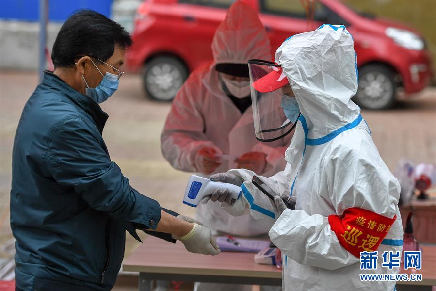 (聚焦疫情防控·圖文互動)(1)吉林省舒蘭市實(shí)行最嚴(yán)格管控措施