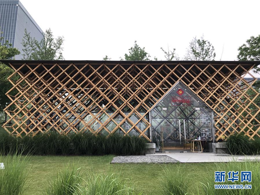 （在習(xí)近平新時(shí)代中國特色社會主義思想指引下&mdash;&mdash;新時(shí)代新作為新篇章&middot;習(xí)近平總書記關(guān)切事&middot;圖文互動(dòng)）（1）新都市、新生活&mdash;&mdash;城市治理新探索巡覽