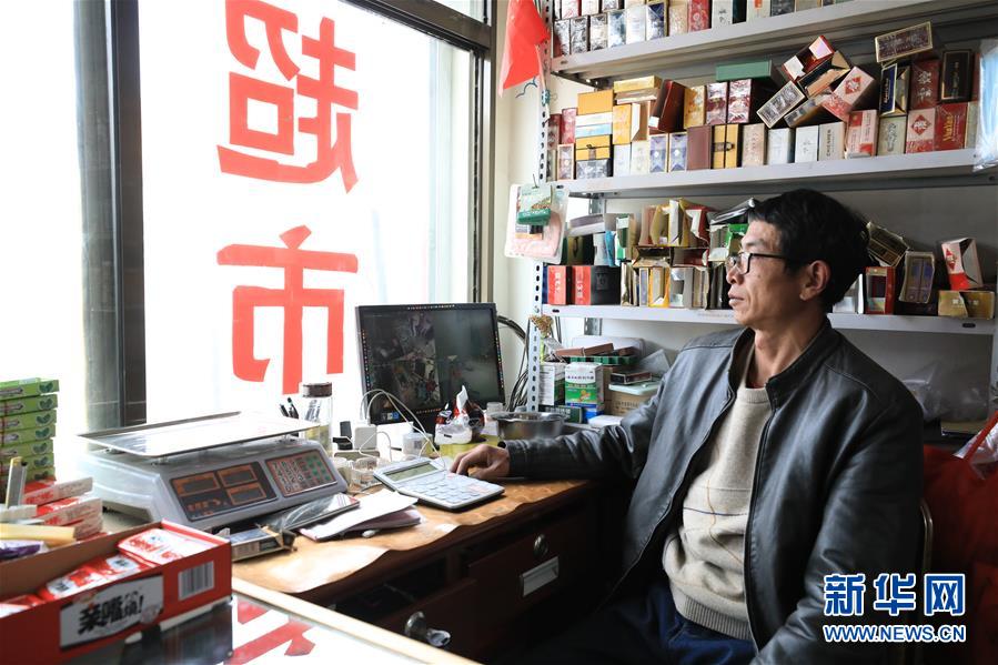 （2020珠峰高程測量·圖文互動）（3）珠峰高程測量，你有哪些期待？