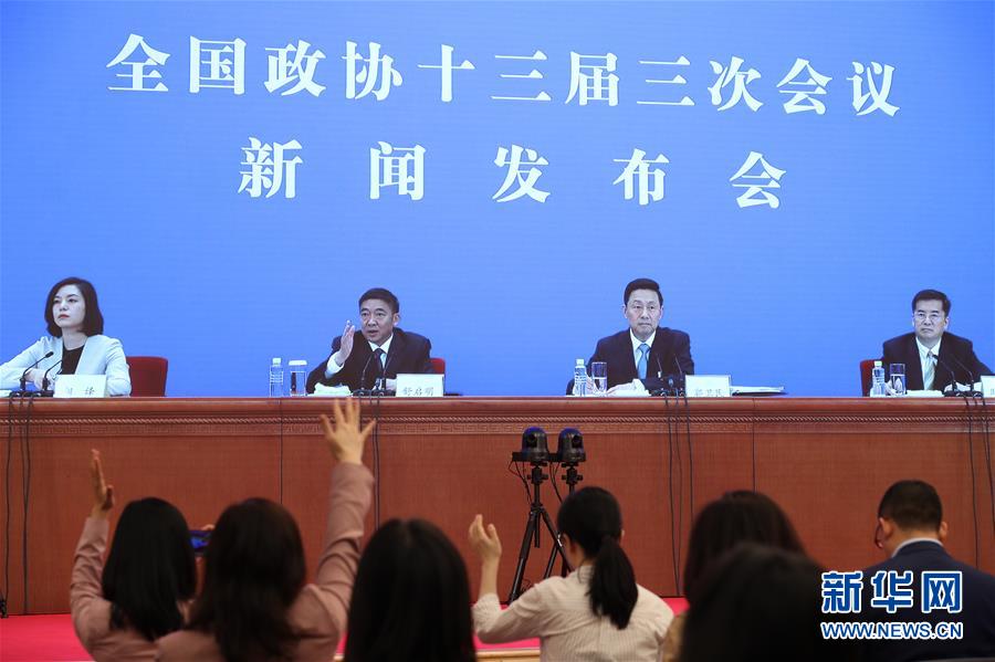 （兩會(huì)進(jìn)行時(shí)·圖文互動(dòng)）（2）初夏“回歸”，今年全國兩會(huì)怎么開？