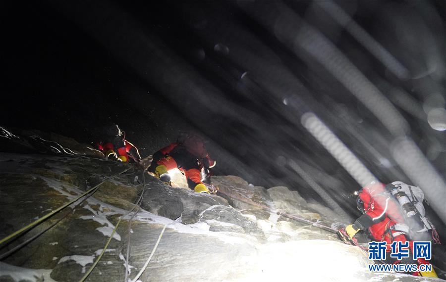 （2020珠峰高程測量）（14）出發(fā)！向著頂峰