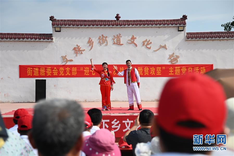 （新華全媒頭條&middot;圖文互動）（4）沿著習(xí)近平總書記考察時的&ldquo;非遺&rdquo;足跡