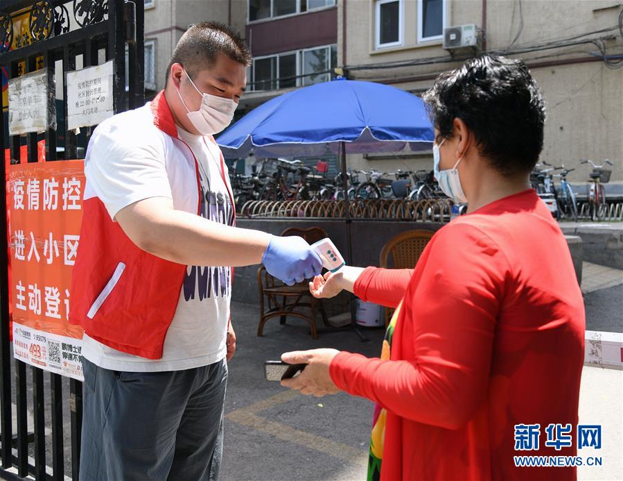 （新華全媒頭條&middot;圖文互動(dòng)）（6）分秒必爭(zhēng) 北京打響疫情防控&ldquo;硬仗&rdquo;