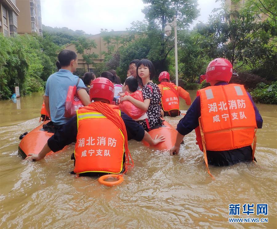 （圖文互動(dòng)）（1）搶險(xiǎn)！群眾的安全高于一切——湖北統(tǒng)籌部署緊急應(yīng)對(duì)洪澇災(zāi)害
