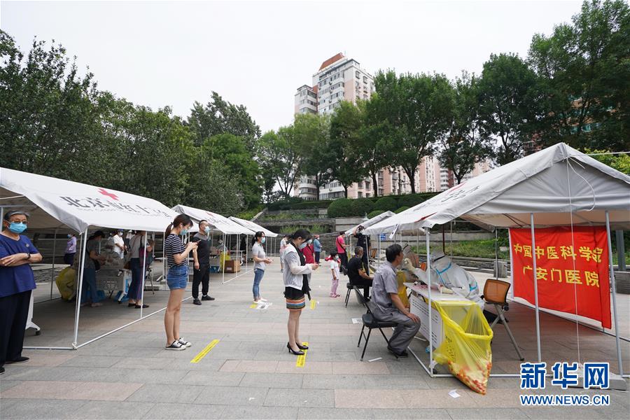 （新華全媒頭條&middot;圖文互動(dòng)）（5）首都再戰(zhàn)&ldquo;疫&rdquo;，難忘40天&mdash;&mdash;寫在北京應(yīng)急響應(yīng)級(jí)別降級(jí)之際 