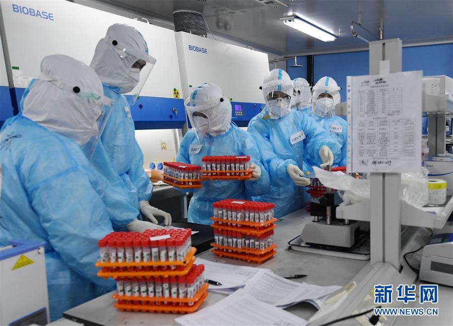 （新華全媒頭條&middot;圖文互動(dòng)）（8）首都再戰(zhàn)&ldquo;疫&rdquo;，難忘40天&mdash;&mdash;寫在北京應(yīng)急響應(yīng)級(jí)別降級(jí)之際 