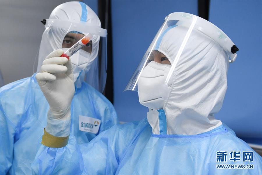 （新華全媒頭條&middot;圖文互動(dòng)）（10）首都再戰(zhàn)&ldquo;疫&rdquo;，難忘40天&mdash;&mdash;寫在北京應(yīng)急響應(yīng)級(jí)別降級(jí)之際 