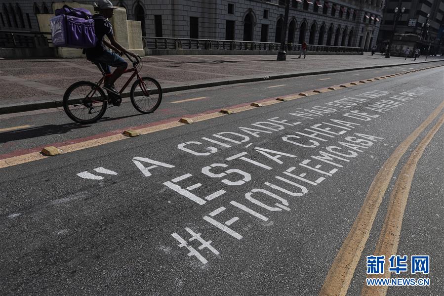 （國際&middot;圖文互動）（6）特稿：穿越寒暑 無問西東&mdash;&mdash;寫在新冠疫情構(gòu)成&ldquo;國際關(guān)注的突發(fā)公共衛(wèi)生事件&rdquo;半年之際