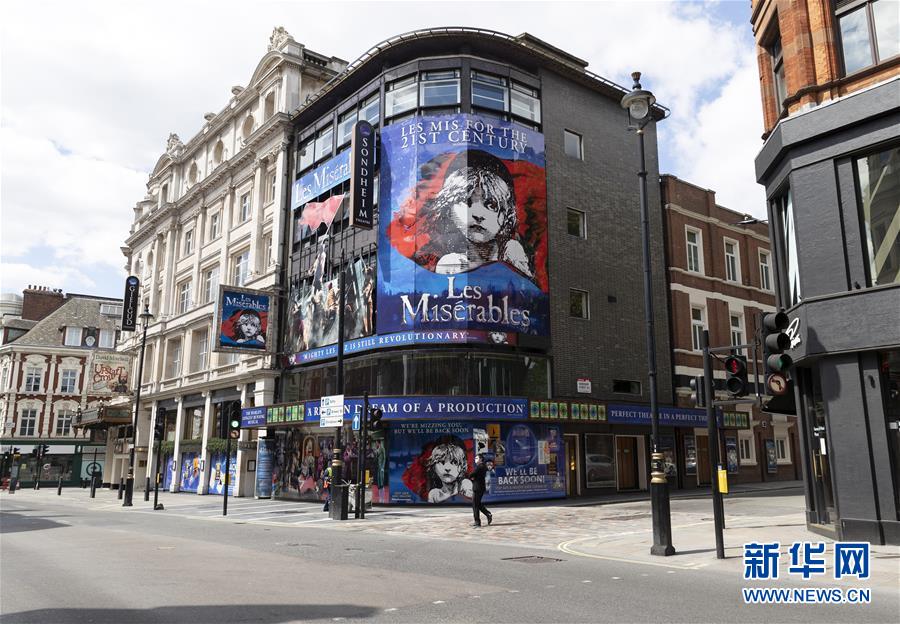 （國際&middot;圖文互動）（8）特稿：穿越寒暑 無問西東&mdash;&mdash;寫在新冠疫情構(gòu)成&ldquo;國際關(guān)注的突發(fā)公共衛(wèi)生事件&rdquo;半年之際