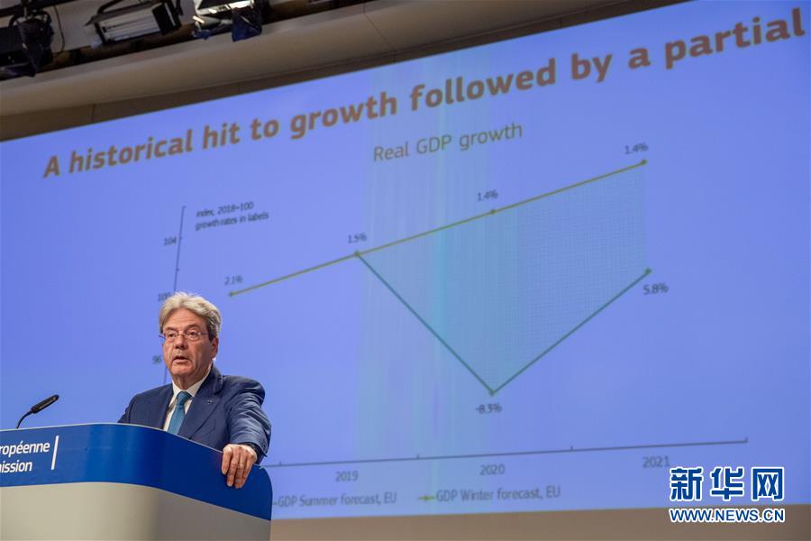 （國際&middot;圖文互動）（13）特稿：穿越寒暑 無問西東&mdash;&mdash;寫在新冠疫情構(gòu)成&ldquo;國際關(guān)注的突發(fā)公共衛(wèi)生事件&rdquo;半年之際