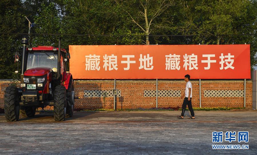 （在習(xí)近平新時(shí)代中國(guó)特色社會(huì)主義思想指引下——新時(shí)代新作為新篇章·習(xí)近平總書(shū)記關(guān)切事·圖文互動(dòng)）（3）為黑土加“油”——“耕地中的大熊貓”，我們這樣保護(hù)
