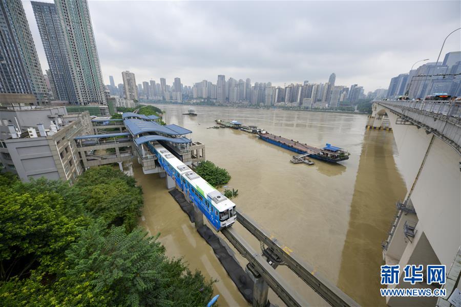 （防汛抗洪）（2）長江、嘉陵江洪峰疊加來襲 重慶主城多處超保證水位