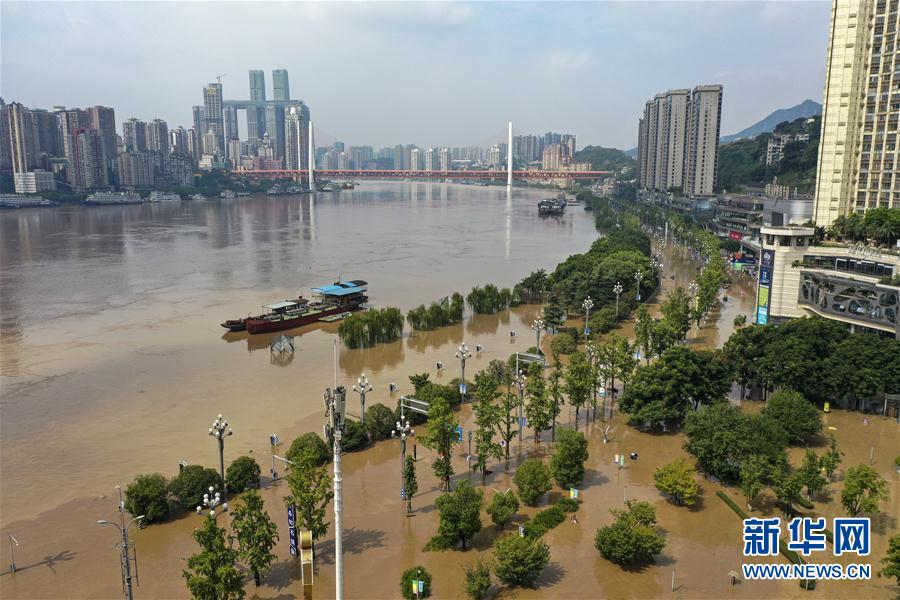 （防汛抗洪·圖文互動）（1）筑起防大汛的堅強防線——重慶防御長江、嘉陵江過境洪峰現場記錄