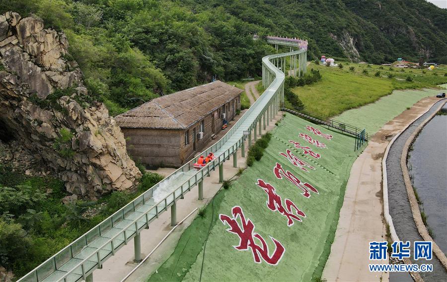 （新華全媒頭條·走向我們的小康生活·圖文互動）（4）長城腳下，小康村串成“珍珠鏈”