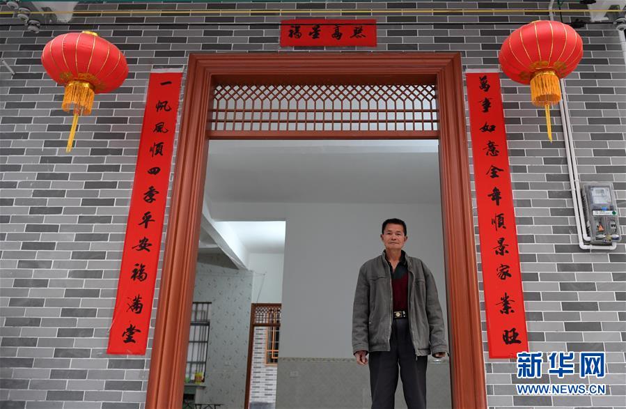 （新華全媒頭條·決戰(zhàn)決勝脫貧攻堅·督戰(zhàn)未摘帽貧困縣·圖文互動）（4）不獲全勝，決不收兵——全國52個掛牌督戰(zhàn)貧困縣脫貧攻堅紀實