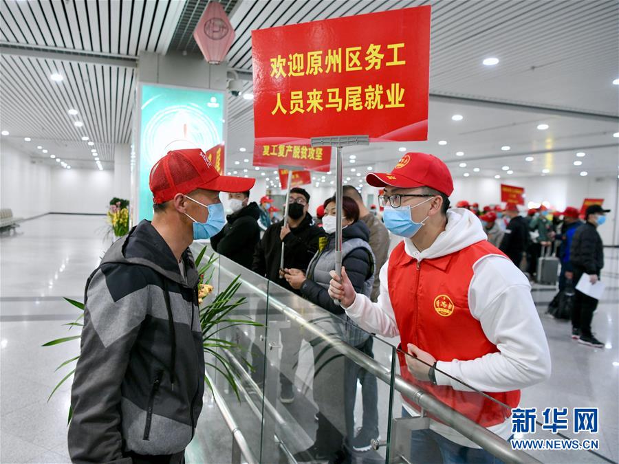 （新華全媒頭條·決戰(zhàn)決勝脫貧攻堅·督戰(zhàn)未摘帽貧困縣·圖文互動）（9）不獲全勝，決不收兵——全國52個掛牌督戰(zhàn)貧困縣脫貧攻堅紀實