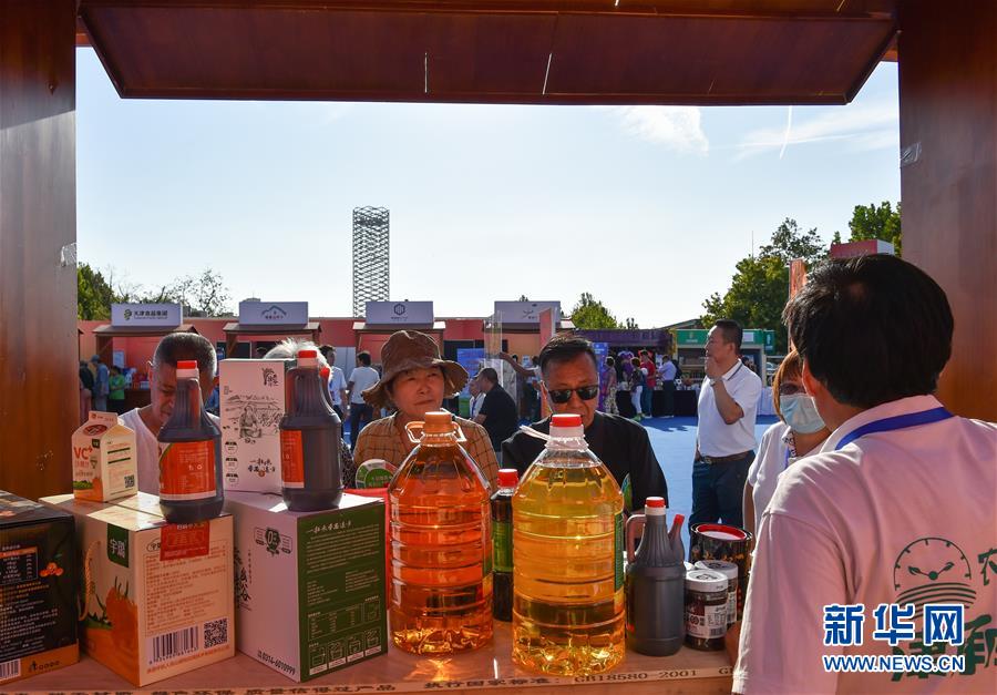（新華全媒頭條·決戰(zhàn)決勝脫貧攻堅·督戰(zhàn)未摘帽貧困縣·圖文互動）（10）不獲全勝，決不收兵——全國52個掛牌督戰(zhàn)貧困縣脫貧攻堅紀實