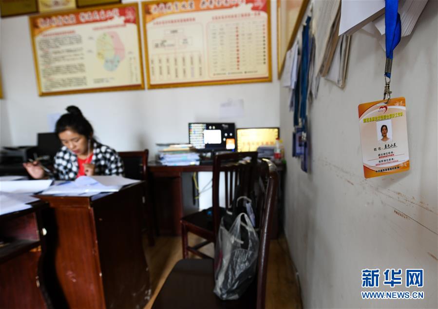 （熱點鮮報·圖文互動）（4）為了大涼山的下一代，她奔赴在助學(xué)路上