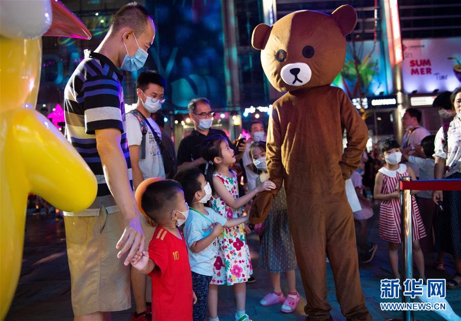 （新華全媒頭條&middot;圖文互動(dòng)）（2）北京&ldquo;六穩(wěn)&rdquo;&ldquo;六保&rdquo;工作一線實(shí)錄