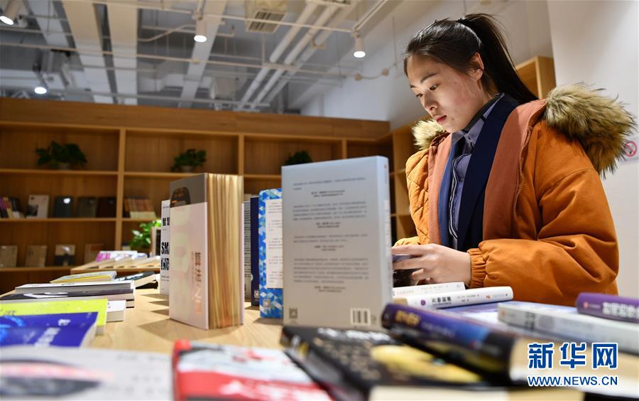 （新華全媒頭條·五中全會精神在基層·圖文互動）（5）走，去京津冀看看協(xié)同發(fā)展新氣象