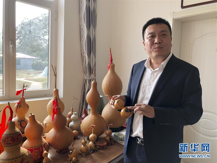 （圖文互動）（2）&ldquo;葫蘆村&rdquo;的&ldquo;生意經(jīng)&rdquo;