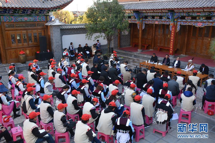 （五中全會精神在基層·圖文互動）（4）天津、福建、廣東、云南等地創(chuàng)新形式讓黨的十九屆五中全會精神“飛入尋常百姓家”