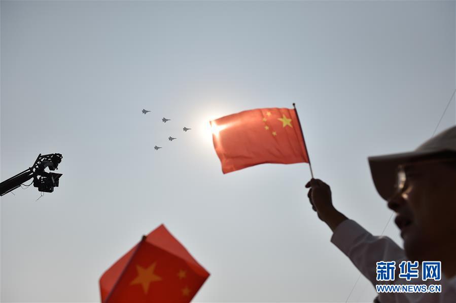 （國慶70周年&middot;慶祝大會(huì)）慶祝中華人民共和國成立70周年大會(huì)在京隆重舉行