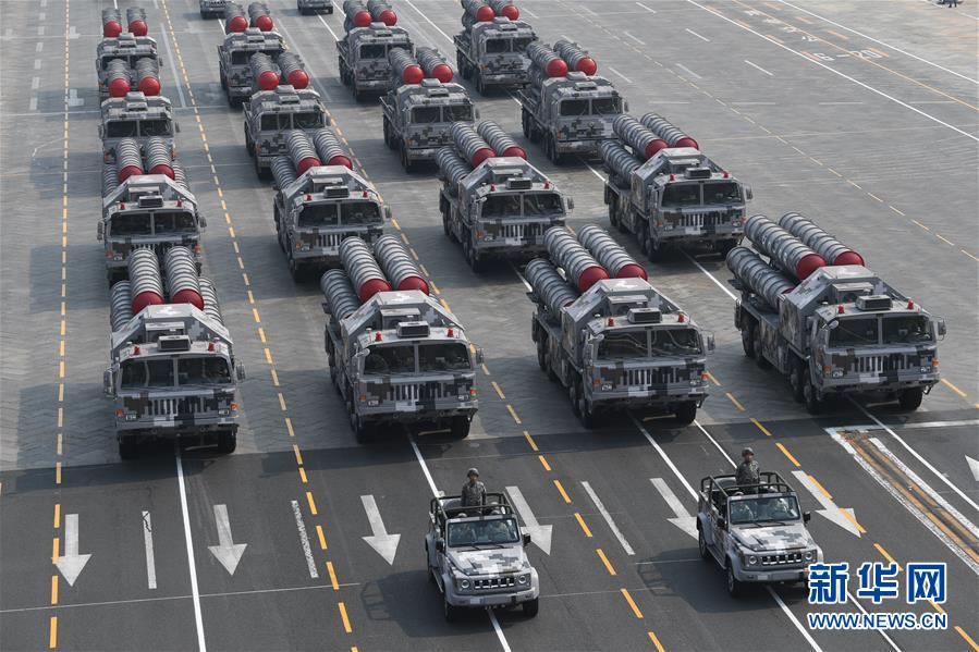 （國慶70周年&middot;慶祝大會）慶祝中華人民共和國成立70周年大會在京隆重舉行