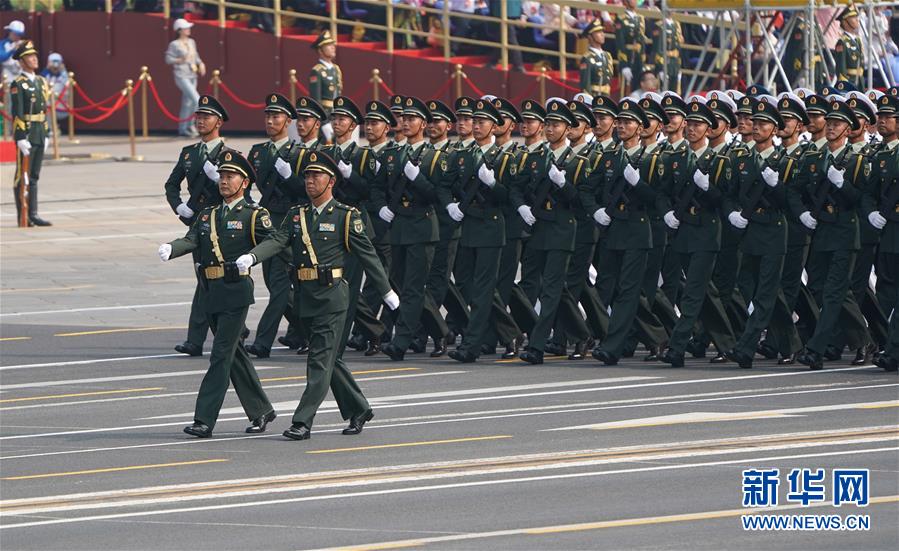 （國慶70周年&middot;慶祝大會(huì)）慶祝中華人民共和國成立70周年大會(huì)在京隆重舉行