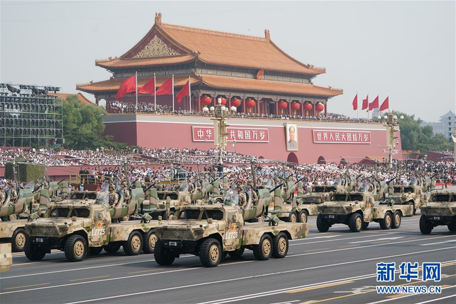 （國(guó)慶70周年&middot;慶祝大會(huì)）慶祝中華人民共和國(guó)成立70周年大會(huì)在京隆重舉行