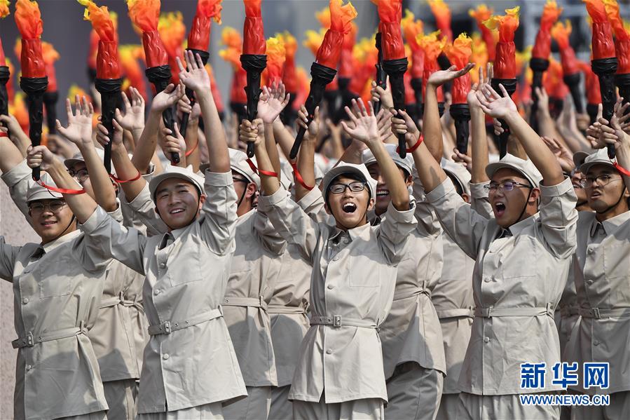 （國慶70周年&middot;慶祝大會）慶祝中華人民共和國成立70周年大會在京隆重舉行