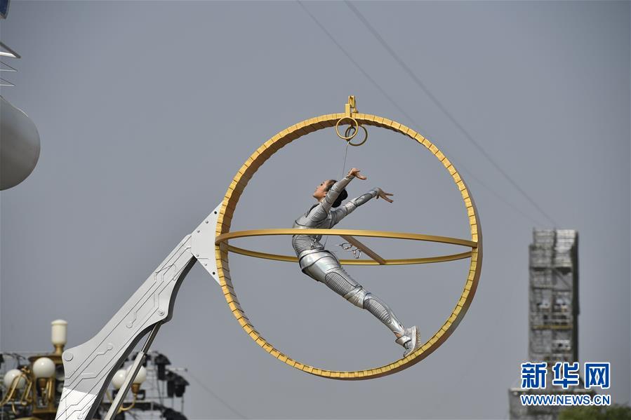 （國慶70周年&middot;慶祝大會）慶祝中華人民共和國成立70周年大會在京隆重舉行