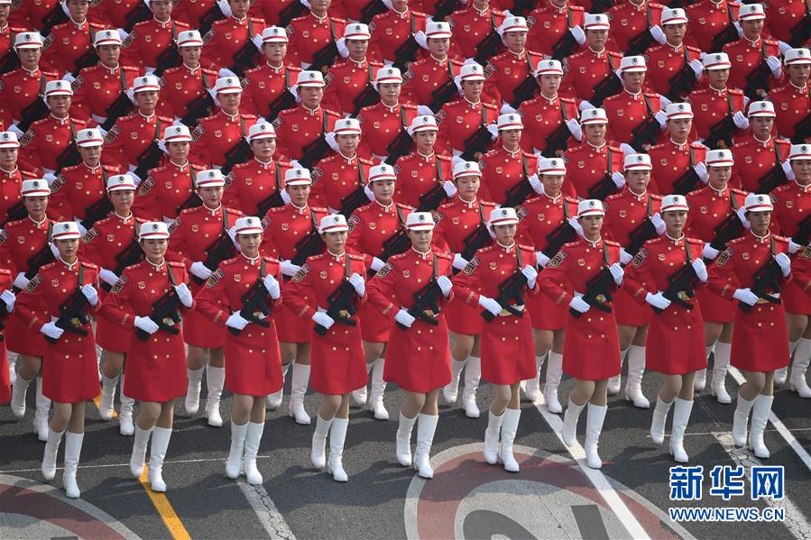 （國慶70周年&middot;慶祝大會）慶祝中華人民共和國成立70周年大會在京隆重舉行