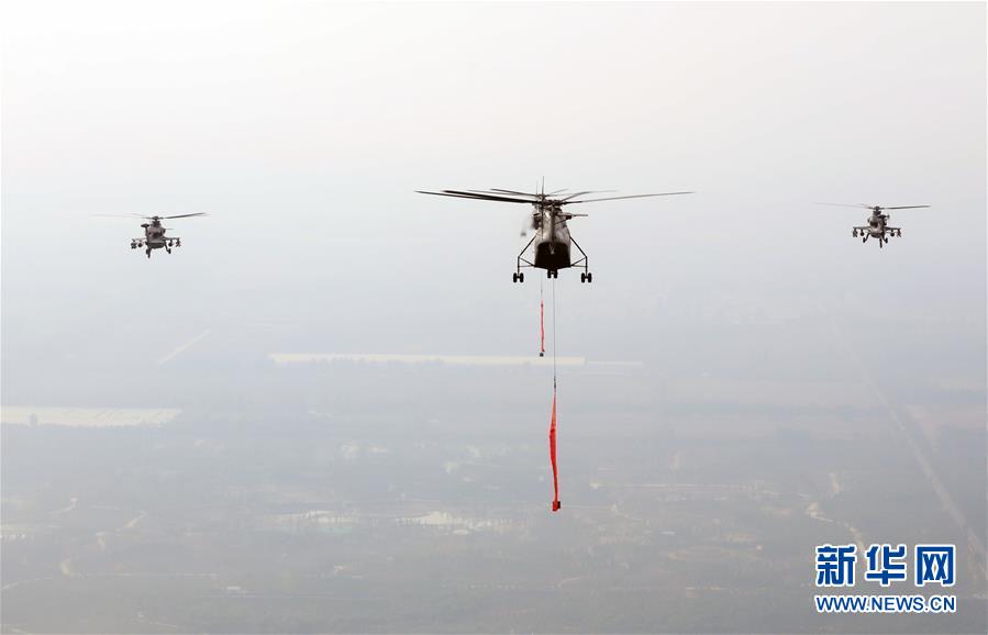 （國(guó)慶70周年&middot;慶祝大會(huì)）慶祝中華人民共和國(guó)成立70周年大會(huì)在京隆重舉行