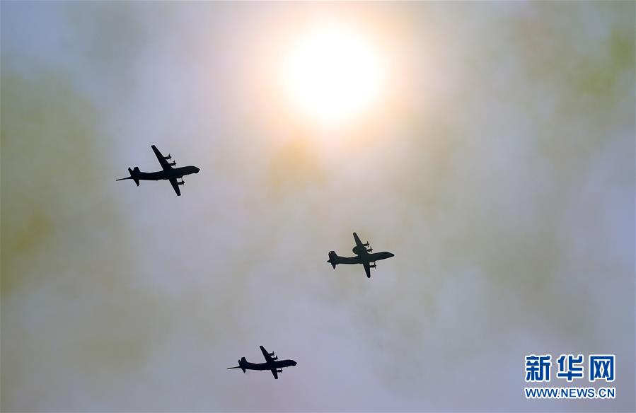 （國(guó)慶70周年&middot;慶祝大會(huì)）慶祝中華人民共和國(guó)成立70周年大會(huì)在京隆重舉行